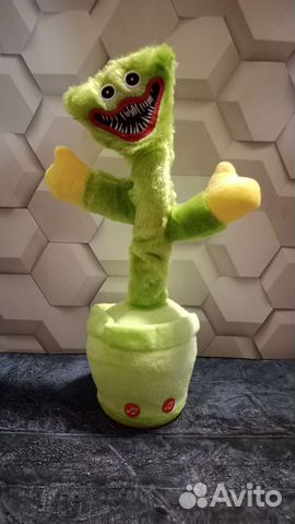 Игрушка Хагги Вагги