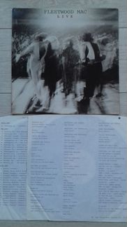 Fleetwood Mac, Bruce Springsteen, Paul McCartney