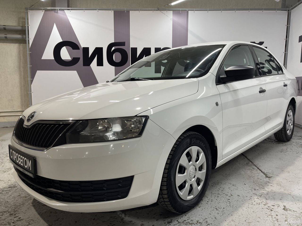 Skoda Skoda Rapid 2015