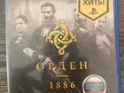 The Order:1886 ps4