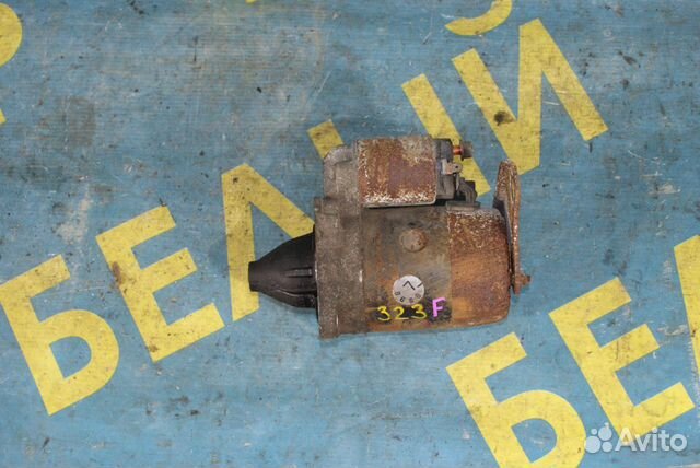 Стартер mazda 323 F (BG)