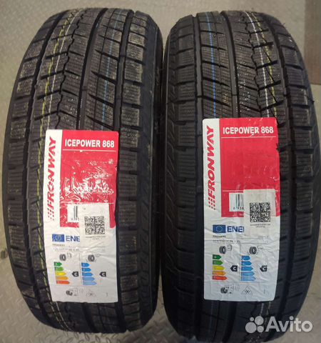 Fronway IcePower 868 235/45 R17