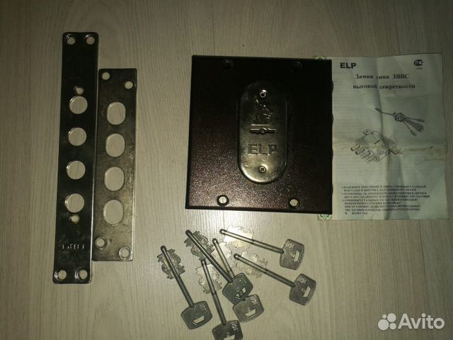 Продам замок высокой секретности