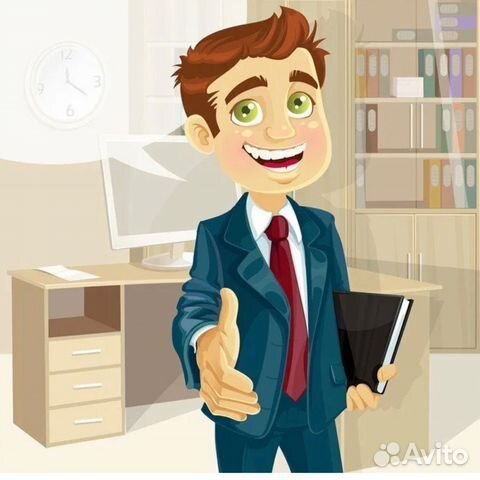 Помощник торгового представителя