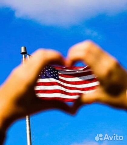 Помошь в Переезде в Америку легально