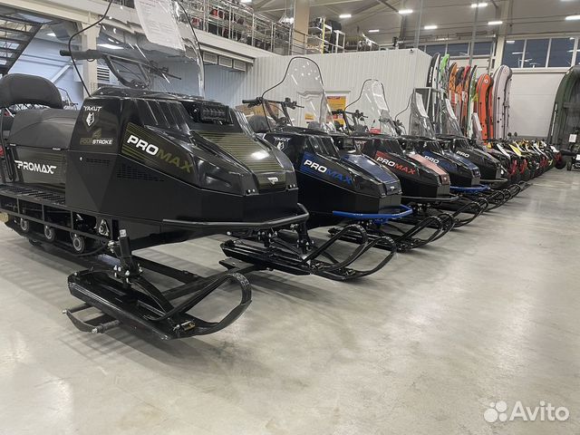 Колодки промакс 260