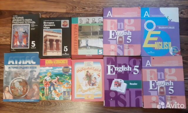 Учебники с 1 по 7 класс