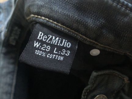 Утепленные джинсы для мальчика BJ Jeans