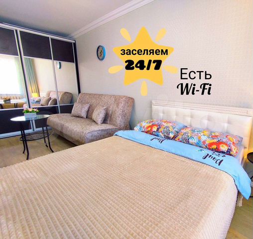 1-к. квартира, 30 м², 2/5 эт.