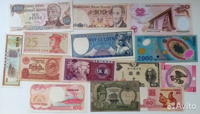 14 различных банкнот