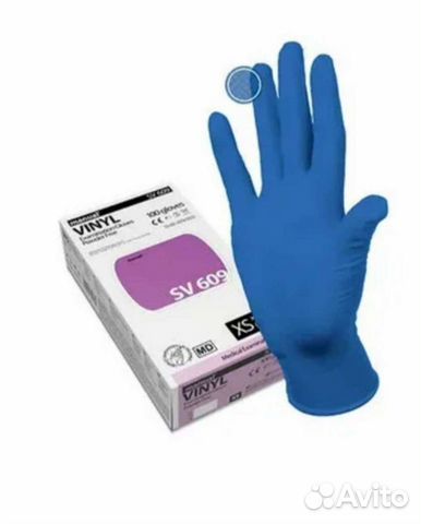 Перчатки виниловые одноразовые