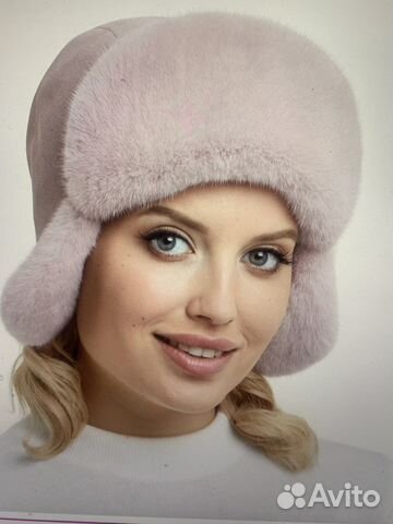 Шапка женская зимняя ушанка
