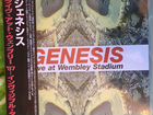 Genesis DVD Wembley Stadium 1987