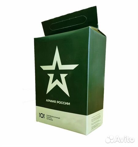 Сухой паек армейский ирп 2025 г