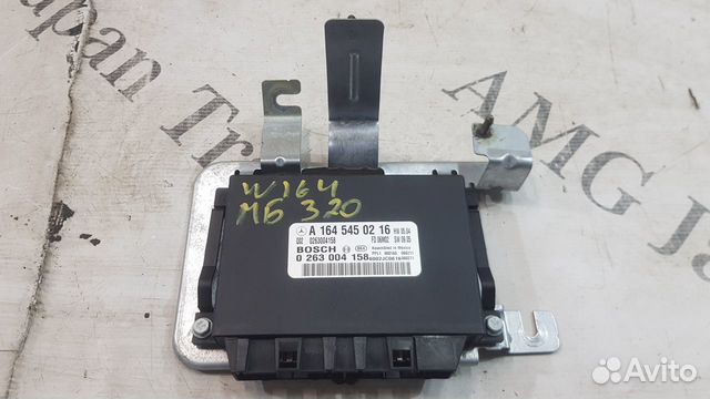 Блок парктроников Mercedes W164 X164 W251