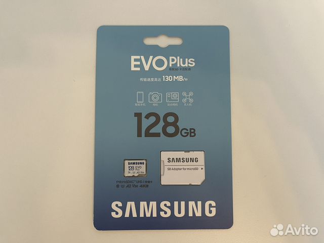 Карта памяти micro SD Samsung 128G/256G