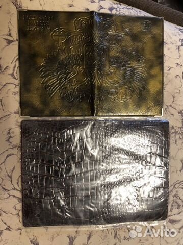 Обложка на паспорт