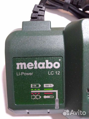 Зарядник Metabo LC 12 (627108000)