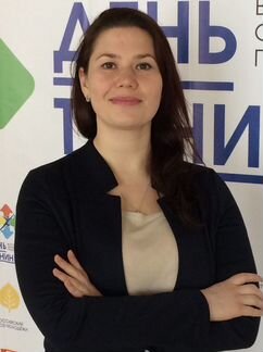 Репетитор по английскому и французскому языку