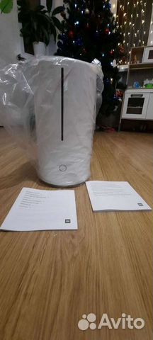 Xiaomi Mi Smart Antibacterial Humidifier