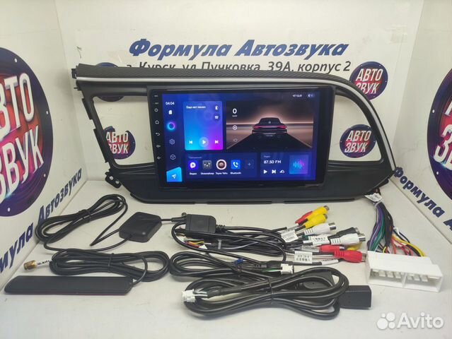 Elantra 6 18-20 магнитола Teyes CC3 6/128