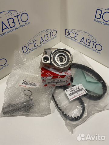 Комплект грм Toyota Land Cruiser