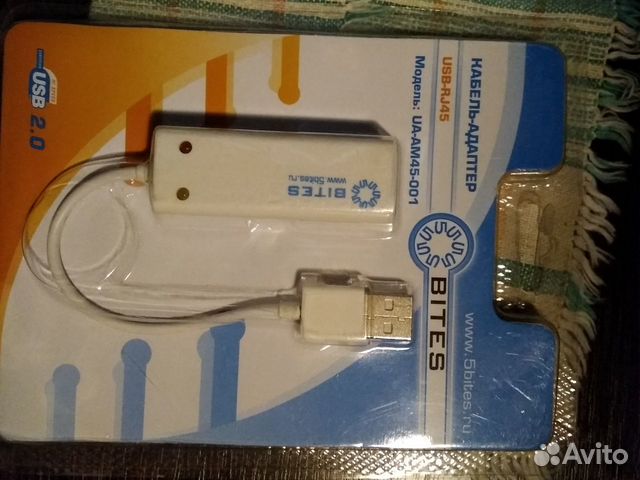 Кабель-адаптер USB-RJ45
