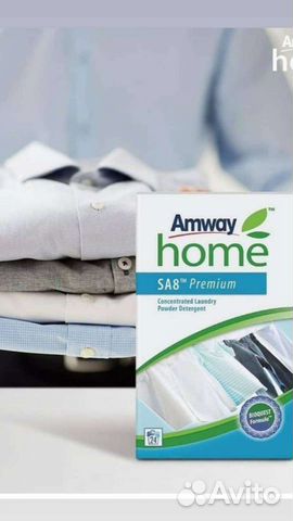 Амвей. Порошок стиральный 3кг