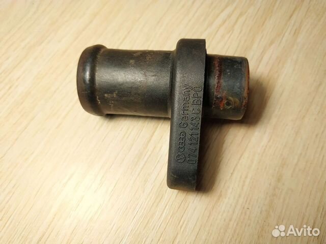 Фланец ауди 100 С4