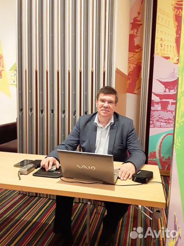 Управляющий, руководитель,заместитель