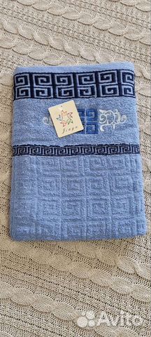 Полотенце банное махровое новое