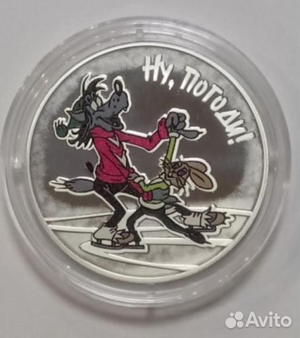 Серебро3р,Дед Мороз,Бр.музыканты,Ну погоди,Умка