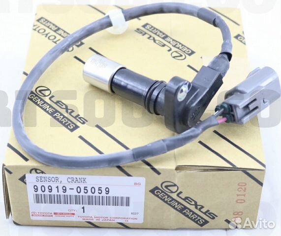 Toyota Prado 150 датчик положения коленвала