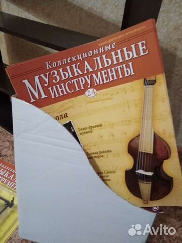 Коллекционные музыкальные инструменты. Миниатюрные
