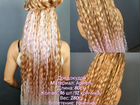 Афроплетение, плетение 3d кос и кос с канекалоном объявление продам