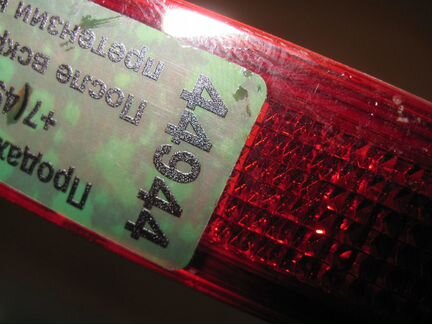 Катафот Mercedes W166 Мерседес в166 х166