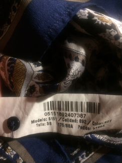 Блуза(туника) Massimo Dutti, 38 размер. Шёлк