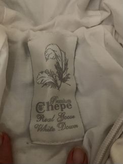 Конверт Cheep