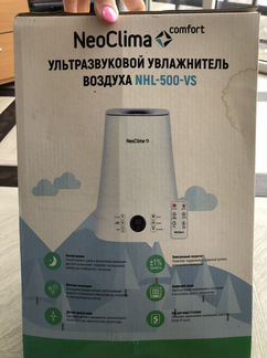 Увлажнитель воздуха