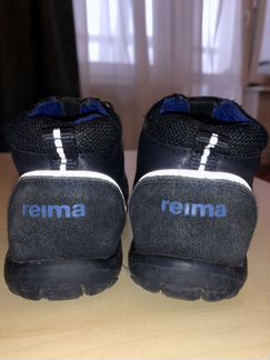 Ботинки кожаные Reima