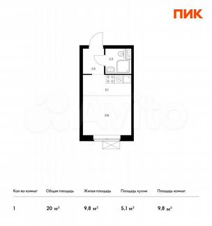Квартира-студия, 20 м², 30/33 эт.