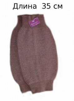 Наколенники из верблюжьей шерсти