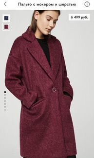 Новое шерстяное пальто mango