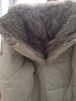 Куртка Pierre Cardin