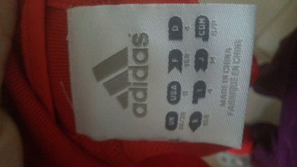 Спортивный костюм Adidas (ветровка и штаны), р. S