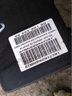 Блок ABS на Citroen C4