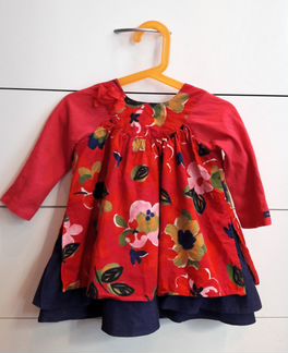 Платья нарядные