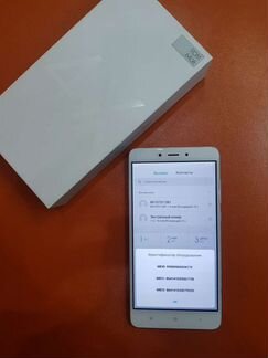 Xiaomi redmi note 4 4/64