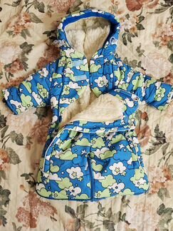 Комбинезон трансформер