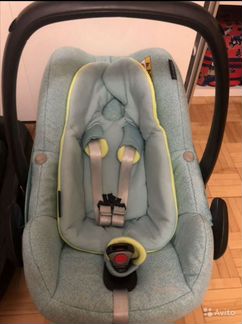 Maxi cosi pebble plus